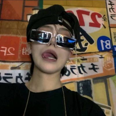 临海FurryQQ群介绍